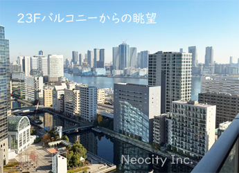 月島・晴海方面ビュー